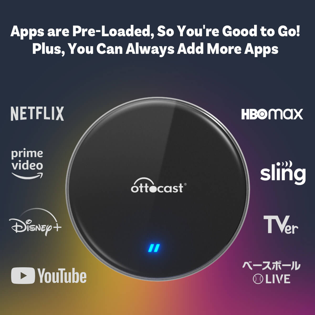 La boîte P3 Lite