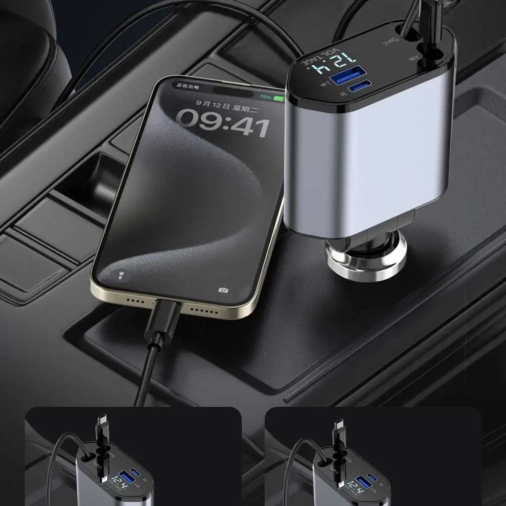 Chargeur de voiture rétractable 4 en 1 avec câble